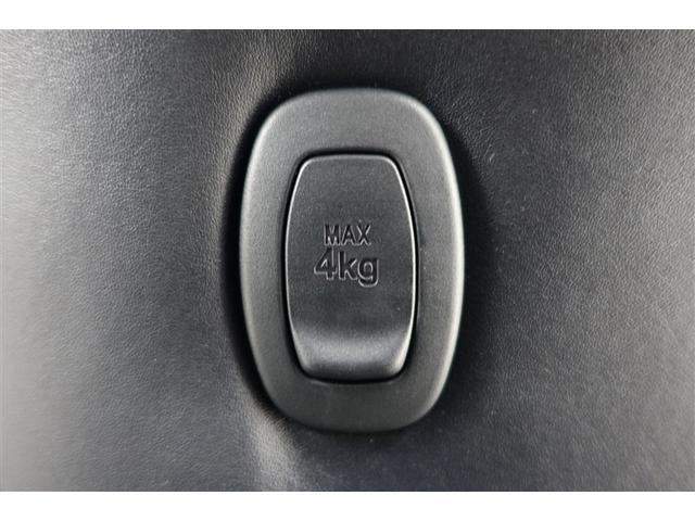 エスティマ アエラス プレミアムエディション DVD視聴可能 メモリナビ イモビ キーレス AAC ミュージックプレイヤー接続可 ナビ&TV アルミ ドラレコ ABS 地デジ Wエアバック スマートキー Bカメラ クルコン パワーシート ETC(37枚目)