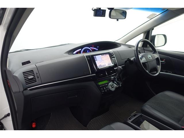 エスティマ アエラス プレミアムエディション DVD視聴可能 メモリナビ イモビ キーレス AAC ミュージックプレイヤー接続可 ナビ&TV アルミ ドラレコ ABS 地デジ Wエアバック スマートキー Bカメラ クルコン パワーシート ETC(39枚目)