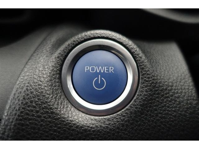 ヤリスクロス ハイブリッド GRスポーツ ワンオーナー車 100V電源 衝突軽減 オートクルーズコントロール LEDヘッド フルセグ Bカメラ キーレス スマートキー アイドリングストップ イモビライザー オートエアコン 横滑り防止装置(11枚目)