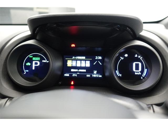 ヤリスクロス ハイブリッド GRスポーツ ワンオーナー車 100V電源 衝突軽減 オートクルーズコントロール LEDヘッド フルセグ Bカメラ キーレス スマートキー アイドリングストップ イモビライザー オートエアコン 横滑り防止装置(16枚目)