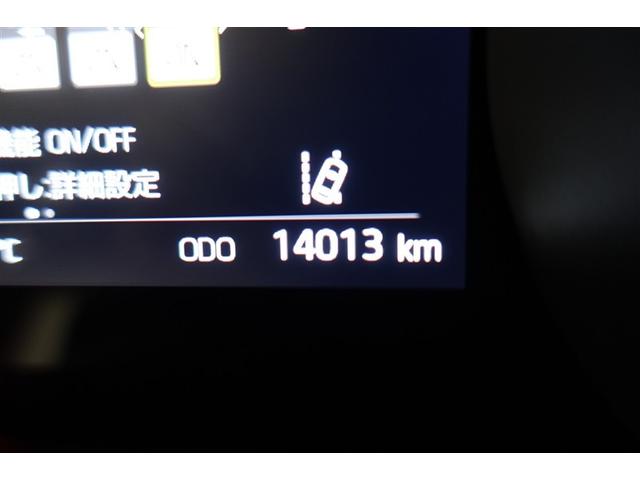 ヤリスクロス ハイブリッド GRスポーツ ワンオーナー車 100V電源 衝突軽減 オートクルーズコントロール LEDヘッド フルセグ Bカメラ キーレス スマートキー アイドリングストップ イモビライザー オートエアコン 横滑り防止装置(17枚目)