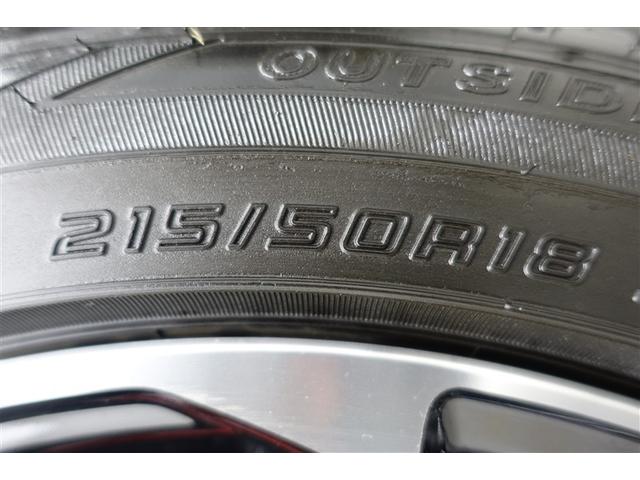 ヤリスクロス ハイブリッド GRスポーツ ワンオーナー車 100V電源 衝突軽減 オートクルーズコントロール LEDヘッド フルセグ Bカメラ キーレス スマートキー アイドリングストップ イモビライザー オートエアコン 横滑り防止装置(28枚目)