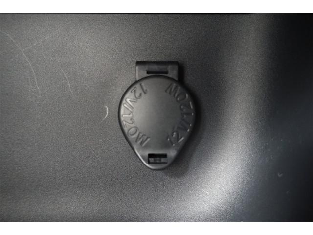 ヤリスクロス ハイブリッド GRスポーツ ワンオーナー車 100V電源 衝突軽減 オートクルーズコントロール LEDヘッド フルセグ Bカメラ キーレス スマートキー アイドリングストップ イモビライザー オートエアコン 横滑り防止装置(34枚目)