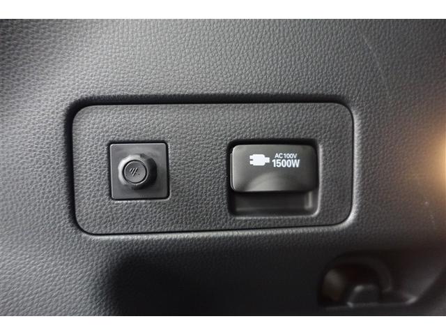 ヤリスクロス ハイブリッド GRスポーツ ワンオーナー車 100V電源 衝突軽減 オートクルーズコントロール LEDヘッド フルセグ Bカメラ キーレス スマートキー アイドリングストップ イモビライザー オートエアコン 横滑り防止装置(35枚目)