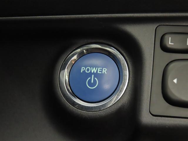 アクア Ｇ　誤発進抑制機能　バックモニタ　セキュリティー　メンテナンスノート　ドライブレコーダ　デュアルエアバック　ナビＴＶ　Ｉ－ＳＴＯＰ　ＬＥＤ　パワーウィンドウ　地デジ　ＥＳＣ　ＡＴエアコン　ＡＢＳ　アルミ（10枚目）