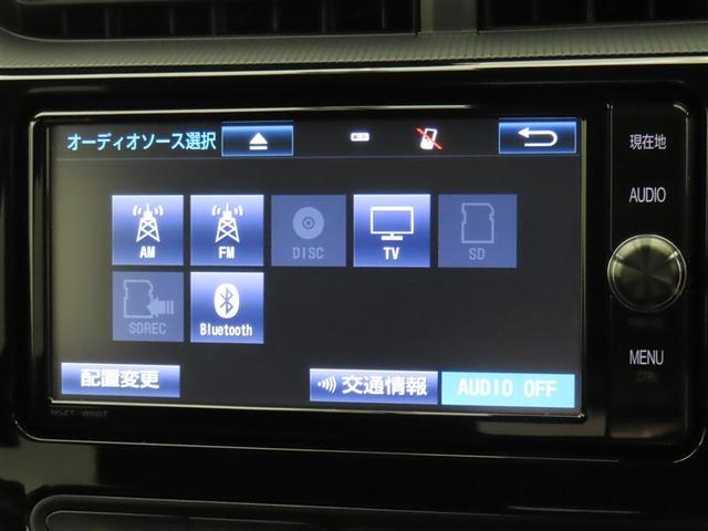 アクア Ｇ　誤発進抑制機能　バックモニタ　セキュリティー　メンテナンスノート　ドライブレコーダ　デュアルエアバック　ナビＴＶ　Ｉ－ＳＴＯＰ　ＬＥＤ　パワーウィンドウ　地デジ　ＥＳＣ　ＡＴエアコン　ＡＢＳ　アルミ（12枚目）