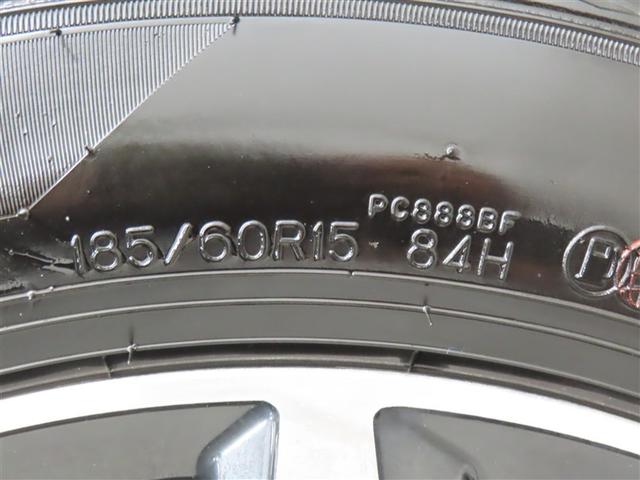 アクア Ｇ　誤発進抑制機能　バックモニタ　セキュリティー　メンテナンスノート　ドライブレコーダ　デュアルエアバック　ナビＴＶ　Ｉ－ＳＴＯＰ　ＬＥＤ　パワーウィンドウ　地デジ　ＥＳＣ　ＡＴエアコン　ＡＢＳ　アルミ（26枚目）