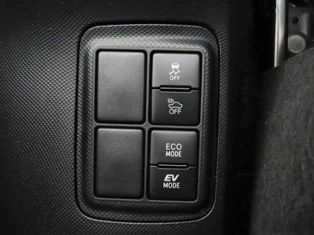 アクア Ｇ　誤発進抑制機能　バックモニタ　セキュリティー　メンテナンスノート　ドライブレコーダ　デュアルエアバック　ナビＴＶ　Ｉ－ＳＴＯＰ　ＬＥＤ　パワーウィンドウ　地デジ　ＥＳＣ　ＡＴエアコン　ＡＢＳ　アルミ（31枚目）