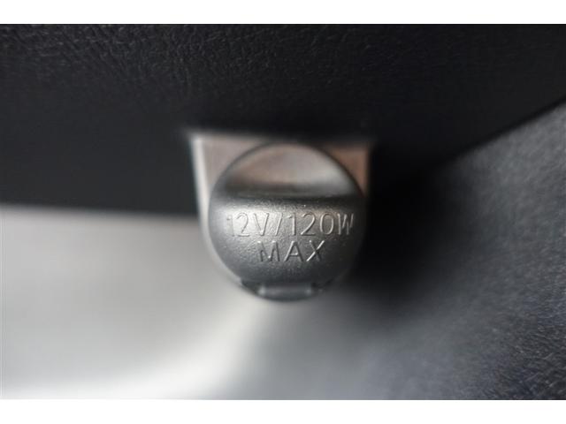 シエンタ ハイブリッドＧ　クエロ　点検記録簿　地デジＴＶ　盗難防止　横滑り防止　ＬＥＤライト　ドライブレコーダー　スマートキー　ＥＴＣ　１オーナー　バックモニタ　ＤＶＤ　オ－トエアコン　ＡＵＸ　メモリ－ナビ　エアバッグ　３列シート（33枚目）