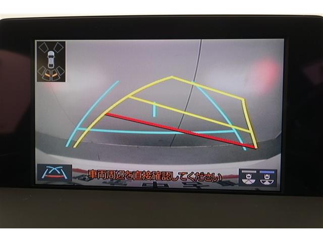 クラウンハイブリッド ＲＳアドバンス　クルーズＣ　ＰＣＳ　バックモニター　Ｗエアバッグ　本革シート　ＤＶＤ　ＴＶナビ　定期点検記録簿　地デジ　インテリキー　運転席エアバッグ　パワーシート　ＡＵＸ　アルミ　メモリナビ　パワーウィンドウ（13枚目）