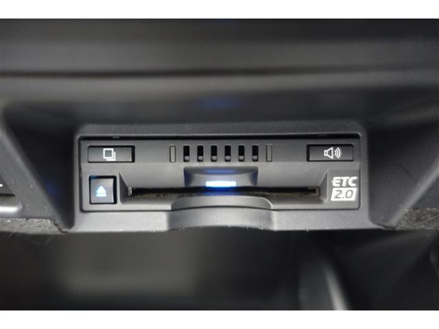 クラウンハイブリッド ＲＳアドバンス　クルーズＣ　ＰＣＳ　バックモニター　Ｗエアバッグ　本革シート　ＤＶＤ　ＴＶナビ　定期点検記録簿　地デジ　インテリキー　運転席エアバッグ　パワーシート　ＡＵＸ　アルミ　メモリナビ　パワーウィンドウ（15枚目）