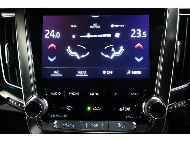 クラウンハイブリッド ＲＳアドバンス　クルーズＣ　ＰＣＳ　バックモニター　Ｗエアバッグ　本革シート　ＤＶＤ　ＴＶナビ　定期点検記録簿　地デジ　インテリキー　運転席エアバッグ　パワーシート　ＡＵＸ　アルミ　メモリナビ　パワーウィンドウ（18枚目）