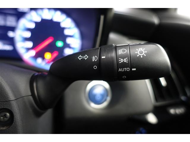 クラウンハイブリッド ＲＳアドバンス　クルーズＣ　ＰＣＳ　バックモニター　Ｗエアバッグ　本革シート　ＤＶＤ　ＴＶナビ　定期点検記録簿　地デジ　インテリキー　運転席エアバッグ　パワーシート　ＡＵＸ　アルミ　メモリナビ　パワーウィンドウ（36枚目）