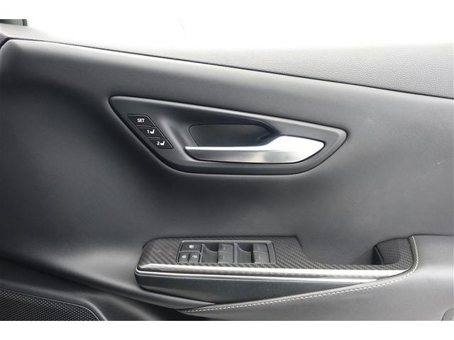 クラウンハイブリッド ＲＳアドバンス　クルーズＣ　ＰＣＳ　バックモニター　Ｗエアバッグ　本革シート　ＤＶＤ　ＴＶナビ　定期点検記録簿　地デジ　インテリキー　運転席エアバッグ　パワーシート　ＡＵＸ　アルミ　メモリナビ　パワーウィンドウ（37枚目）