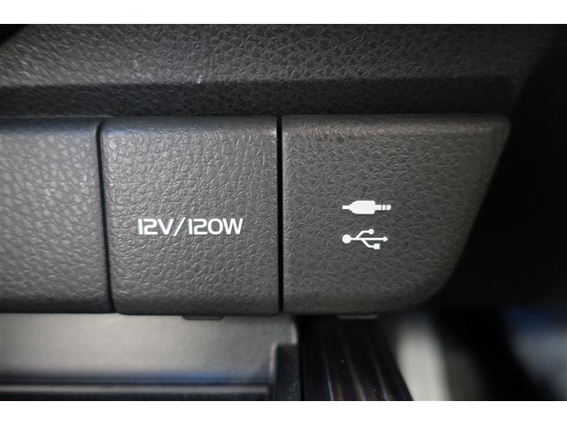 カムリ Ｇ　ＥＳＣ　リヤカメラ　パワーウィンドウ　Ｉストップ　１オーナー車　オ－トエアコン　パワステ　地デジ　運転席Ｐシート　エアバッグ　ＬＥＤヘットライト　ＡＢＳ　スマートキープッシュスタート　ＥＴＣ車載器（33枚目）