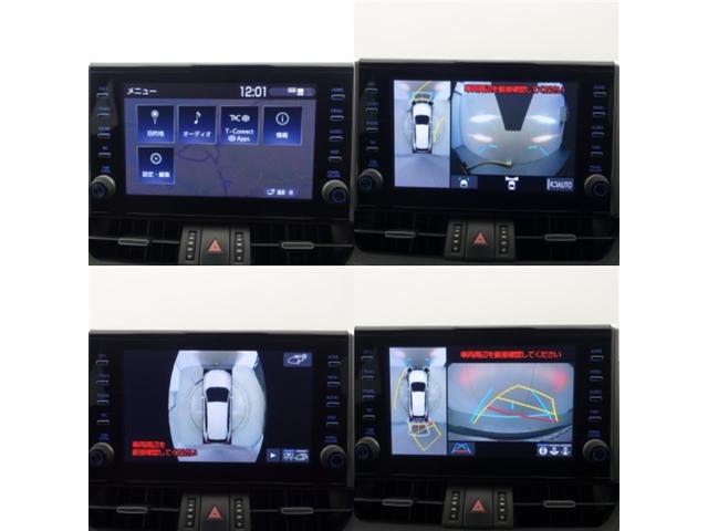 ＲＡＶ４ Ｇ　Ｂカメラ　点検記録簿　パワーウインドウ　カーテンエアバック　運転席パワーシート　ワンオーナ　イモビライザー　キーレス　ＥＴＣ付　ＬＥＤヘッドライ　クルコン　オートエアコン　横滑り防止装置　ナビ　ＡＢＳ（14枚目）