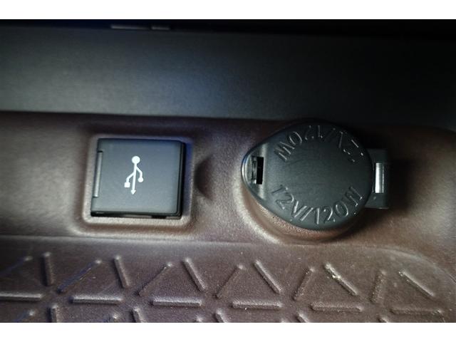 ＲＡＶ４ Ｇ　Ｂカメラ　点検記録簿　パワーウインドウ　カーテンエアバック　運転席パワーシート　ワンオーナ　イモビライザー　キーレス　ＥＴＣ付　ＬＥＤヘッドライ　クルコン　オートエアコン　横滑り防止装置　ナビ　ＡＢＳ（33枚目）