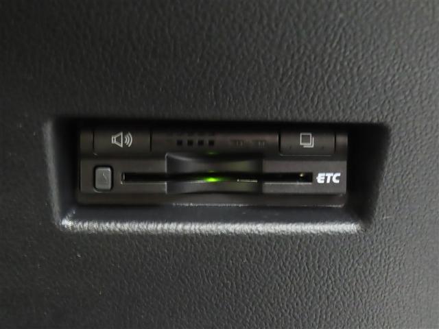 ラクティス G 助手席エアバッグ Bカメラ AUX フルセグテレビ スマキー ナビ・TV DVD再生可 メモリナビ キーフリ PW ETC車載器 パワーステアリング クルーズC AAC セキュリティー ABS(14枚目)