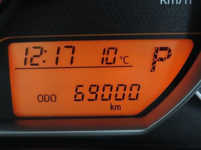 ラクティス G 助手席エアバッグ Bカメラ AUX フルセグテレビ スマキー ナビ・TV DVD再生可 メモリナビ キーフリ PW ETC車載器 パワーステアリング クルーズC AAC セキュリティー ABS(17枚目)