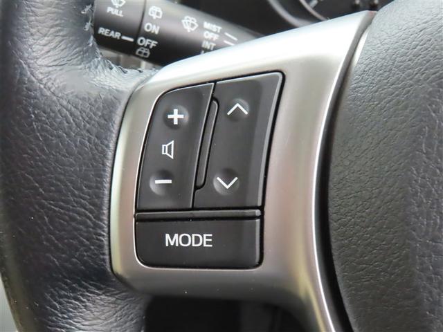 ラクティス G 助手席エアバッグ Bカメラ AUX フルセグテレビ スマキー ナビ・TV DVD再生可 メモリナビ キーフリ PW ETC車載器 パワーステアリング クルーズC AAC セキュリティー ABS(34枚目)