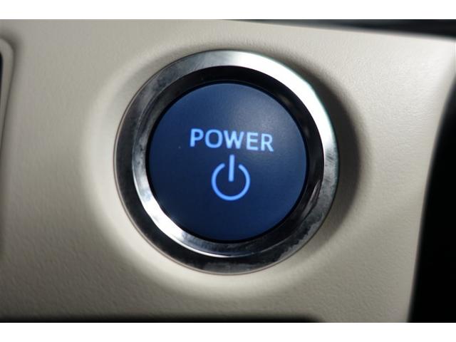 ノア ハイブリッドＳｉ　ダブルバイビーＩＩＩ　地デジ　バックモニター　両側ＰＳＤ　ＬＥＤ　ナビ＆ＴＶ　ＤＶＤ　横滑り防止装置　アルミホイール　スマキー　エアバッグ　クルコン　ＡＣ　３列シート　キーフリー　ＥＴＣ　メモリーナビ　イモビライザー（10枚目）