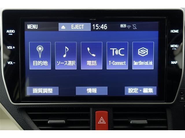 ノア ハイブリッドＳｉ　ダブルバイビーＩＩＩ　地デジ　バックモニター　両側ＰＳＤ　ＬＥＤ　ナビ＆ＴＶ　ＤＶＤ　横滑り防止装置　アルミホイール　スマキー　エアバッグ　クルコン　ＡＣ　３列シート　キーフリー　ＥＴＣ　メモリーナビ　イモビライザー（12枚目）