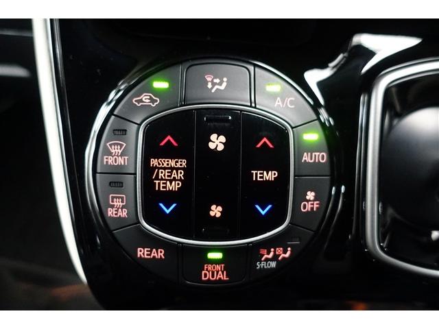 ノア ハイブリッドＳｉ　ダブルバイビーＩＩＩ　地デジ　バックモニター　両側ＰＳＤ　ＬＥＤ　ナビ＆ＴＶ　ＤＶＤ　横滑り防止装置　アルミホイール　スマキー　エアバッグ　クルコン　ＡＣ　３列シート　キーフリー　ＥＴＣ　メモリーナビ　イモビライザー（17枚目）