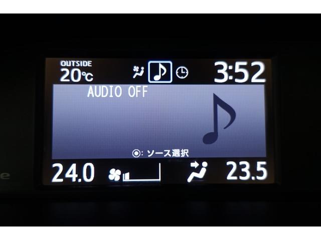 ノア ハイブリッドＳｉ　ダブルバイビーＩＩＩ　地デジ　バックモニター　両側ＰＳＤ　ＬＥＤ　ナビ＆ＴＶ　ＤＶＤ　横滑り防止装置　アルミホイール　スマキー　エアバッグ　クルコン　ＡＣ　３列シート　キーフリー　ＥＴＣ　メモリーナビ　イモビライザー（18枚目）