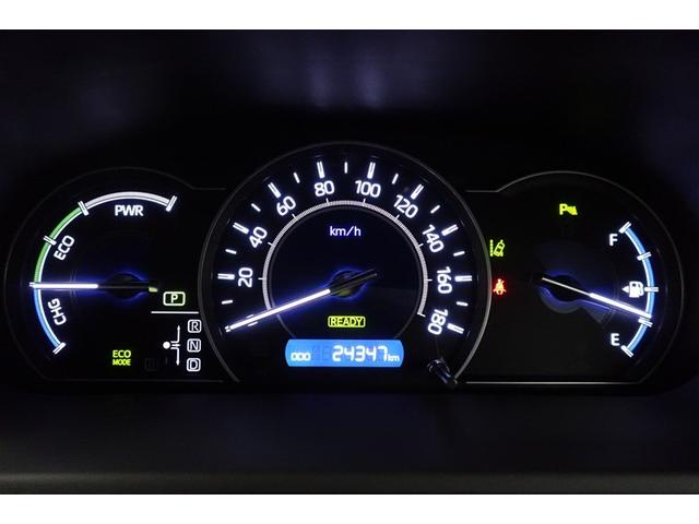 ノア ハイブリッドＳｉ　ダブルバイビーＩＩＩ　地デジ　バックモニター　両側ＰＳＤ　ＬＥＤ　ナビ＆ＴＶ　ＤＶＤ　横滑り防止装置　アルミホイール　スマキー　エアバッグ　クルコン　ＡＣ　３列シート　キーフリー　ＥＴＣ　メモリーナビ　イモビライザー（29枚目）