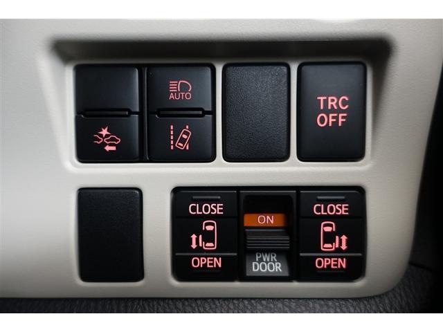 ノア ハイブリッドＳｉ　ダブルバイビーＩＩＩ　地デジ　バックモニター　両側ＰＳＤ　ＬＥＤ　ナビ＆ＴＶ　ＤＶＤ　横滑り防止装置　アルミホイール　スマキー　エアバッグ　クルコン　ＡＣ　３列シート　キーフリー　ＥＴＣ　メモリーナビ　イモビライザー（30枚目）