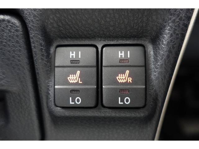 ノア ハイブリッドＳｉ　ダブルバイビーＩＩＩ　地デジ　バックモニター　両側ＰＳＤ　ＬＥＤ　ナビ＆ＴＶ　ＤＶＤ　横滑り防止装置　アルミホイール　スマキー　エアバッグ　クルコン　ＡＣ　３列シート　キーフリー　ＥＴＣ　メモリーナビ　イモビライザー（32枚目）