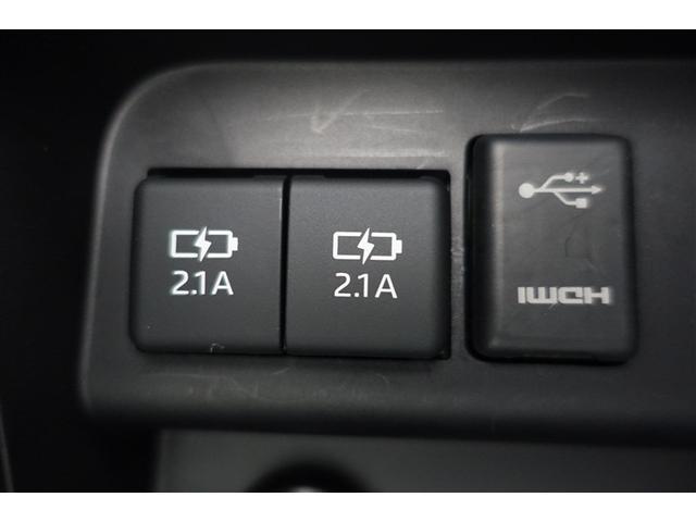 ノア ハイブリッドＳｉ　ダブルバイビーＩＩＩ　地デジ　バックモニター　両側ＰＳＤ　ＬＥＤ　ナビ＆ＴＶ　ＤＶＤ　横滑り防止装置　アルミホイール　スマキー　エアバッグ　クルコン　ＡＣ　３列シート　キーフリー　ＥＴＣ　メモリーナビ　イモビライザー（33枚目）