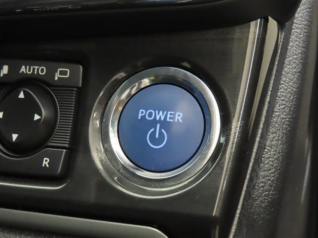 クラウンハイブリッド アスリートＧ　整備記録簿　セキュリティー　地デジ　ＴＶナビ　本革シート　Ｗエアバック　カーテンエアバック　リアカメラ　クルコン　ＨＤＤナビゲーションシステム　ＤＶＤ可　スマキー　ＡＵＸ　パワーウィンドウ　エアコン（8枚目）