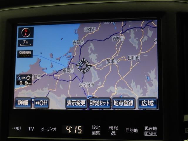 クラウンハイブリッド アスリートＧ　整備記録簿　セキュリティー　地デジ　ＴＶナビ　本革シート　Ｗエアバック　カーテンエアバック　リアカメラ　クルコン　ＨＤＤナビゲーションシステム　ＤＶＤ可　スマキー　ＡＵＸ　パワーウィンドウ　エアコン（9枚目）