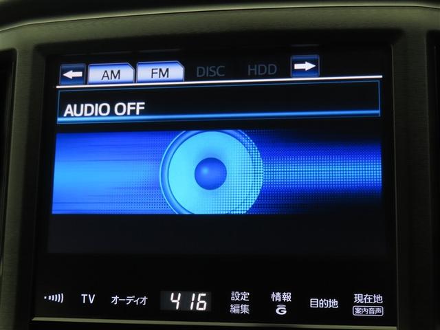 クラウンハイブリッド アスリートＧ　整備記録簿　セキュリティー　地デジ　ＴＶナビ　本革シート　Ｗエアバック　カーテンエアバック　リアカメラ　クルコン　ＨＤＤナビゲーションシステム　ＤＶＤ可　スマキー　ＡＵＸ　パワーウィンドウ　エアコン（10枚目）