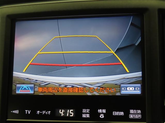クラウンハイブリッド アスリートＧ　整備記録簿　セキュリティー　地デジ　ＴＶナビ　本革シート　Ｗエアバック　カーテンエアバック　リアカメラ　クルコン　ＨＤＤナビゲーションシステム　ＤＶＤ可　スマキー　ＡＵＸ　パワーウィンドウ　エアコン（11枚目）