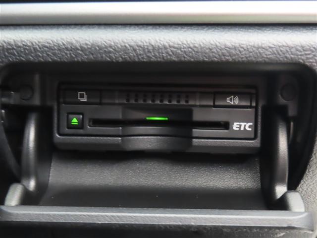 クラウンハイブリッド アスリートＧ　整備記録簿　セキュリティー　地デジ　ＴＶナビ　本革シート　Ｗエアバック　カーテンエアバック　リアカメラ　クルコン　ＨＤＤナビゲーションシステム　ＤＶＤ可　スマキー　ＡＵＸ　パワーウィンドウ　エアコン（13枚目）