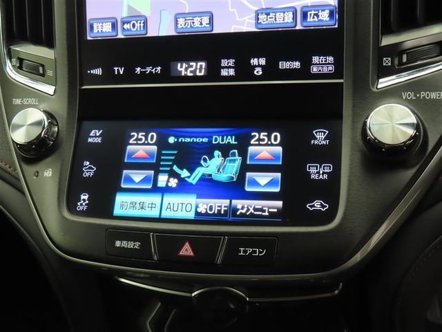 クラウンハイブリッド アスリートＧ　整備記録簿　セキュリティー　地デジ　ＴＶナビ　本革シート　Ｗエアバック　カーテンエアバック　リアカメラ　クルコン　ＨＤＤナビゲーションシステム　ＤＶＤ可　スマキー　ＡＵＸ　パワーウィンドウ　エアコン（18枚目）