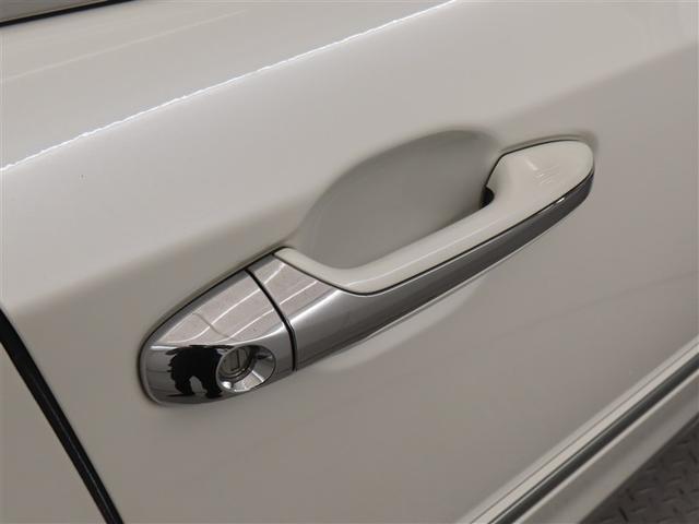 クラウンハイブリッド アスリートＧ　整備記録簿　セキュリティー　地デジ　ＴＶナビ　本革シート　Ｗエアバック　カーテンエアバック　リアカメラ　クルコン　ＨＤＤナビゲーションシステム　ＤＶＤ可　スマキー　ＡＵＸ　パワーウィンドウ　エアコン（22枚目）