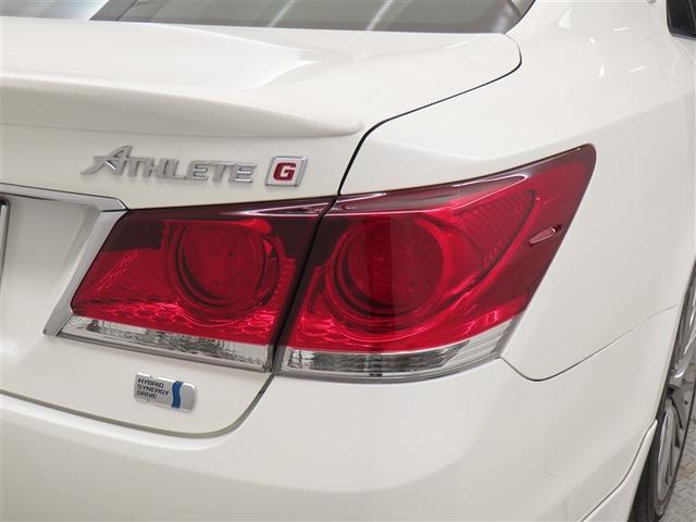 クラウンハイブリッド アスリートＧ　整備記録簿　セキュリティー　地デジ　ＴＶナビ　本革シート　Ｗエアバック　カーテンエアバック　リアカメラ　クルコン　ＨＤＤナビゲーションシステム　ＤＶＤ可　スマキー　ＡＵＸ　パワーウィンドウ　エアコン（23枚目）