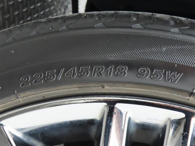 クラウンハイブリッド アスリートＧ　整備記録簿　セキュリティー　地デジ　ＴＶナビ　本革シート　Ｗエアバック　カーテンエアバック　リアカメラ　クルコン　ＨＤＤナビゲーションシステム　ＤＶＤ可　スマキー　ＡＵＸ　パワーウィンドウ　エアコン（26枚目）