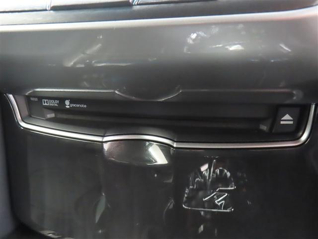 クラウンハイブリッド アスリートＧ　整備記録簿　セキュリティー　地デジ　ＴＶナビ　本革シート　Ｗエアバック　カーテンエアバック　リアカメラ　クルコン　ＨＤＤナビゲーションシステム　ＤＶＤ可　スマキー　ＡＵＸ　パワーウィンドウ　エアコン（29枚目）