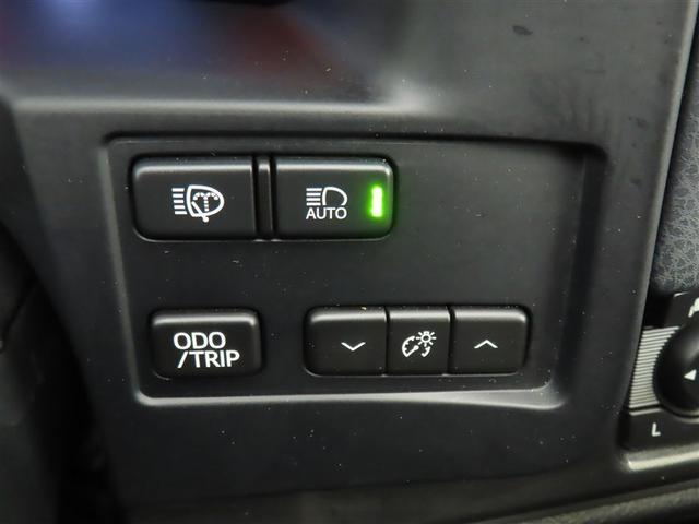 クラウンハイブリッド アスリートＧ　整備記録簿　セキュリティー　地デジ　ＴＶナビ　本革シート　Ｗエアバック　カーテンエアバック　リアカメラ　クルコン　ＨＤＤナビゲーションシステム　ＤＶＤ可　スマキー　ＡＵＸ　パワーウィンドウ　エアコン（31枚目）