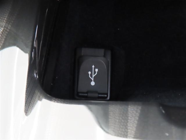 クラウンハイブリッド アスリートＧ　整備記録簿　セキュリティー　地デジ　ＴＶナビ　本革シート　Ｗエアバック　カーテンエアバック　リアカメラ　クルコン　ＨＤＤナビゲーションシステム　ＤＶＤ可　スマキー　ＡＵＸ　パワーウィンドウ　エアコン（32枚目）