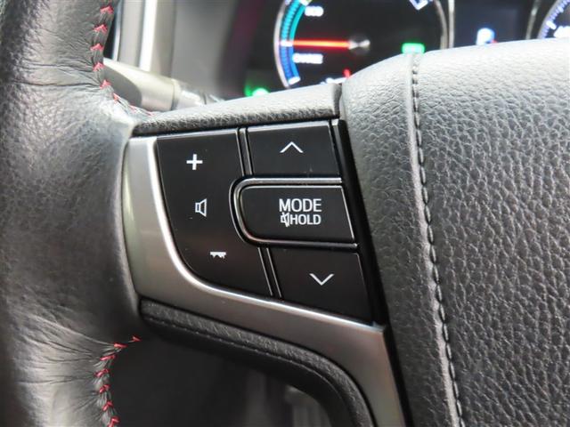 クラウンハイブリッド アスリートＧ　整備記録簿　セキュリティー　地デジ　ＴＶナビ　本革シート　Ｗエアバック　カーテンエアバック　リアカメラ　クルコン　ＨＤＤナビゲーションシステム　ＤＶＤ可　スマキー　ＡＵＸ　パワーウィンドウ　エアコン（33枚目）