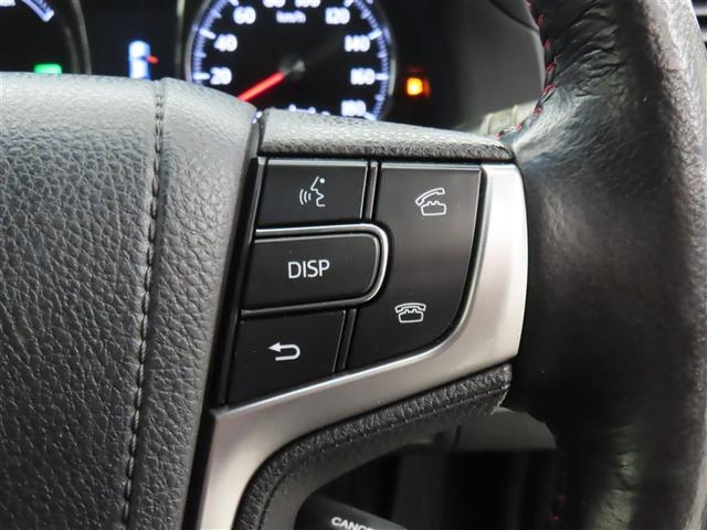 クラウンハイブリッド アスリートＧ　整備記録簿　セキュリティー　地デジ　ＴＶナビ　本革シート　Ｗエアバック　カーテンエアバック　リアカメラ　クルコン　ＨＤＤナビゲーションシステム　ＤＶＤ可　スマキー　ＡＵＸ　パワーウィンドウ　エアコン（34枚目）