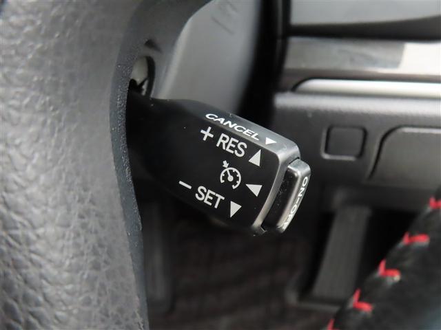 クラウンハイブリッド アスリートＧ　整備記録簿　セキュリティー　地デジ　ＴＶナビ　本革シート　Ｗエアバック　カーテンエアバック　リアカメラ　クルコン　ＨＤＤナビゲーションシステム　ＤＶＤ可　スマキー　ＡＵＸ　パワーウィンドウ　エアコン（35枚目）