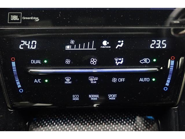 ハリアー プログレス　ＬＥＤヘッドライト　Ｂカメラ　Ｐシート　地デジ　エアバッグ　ＤＶＤ　アルミホイール　横滑り防止装置　クルコン　１オーナー　アイドリングストップ　ＡＢＳ　ＥＴＣ　ドラレコ　ミュージックプレイヤー接続可（18枚目）