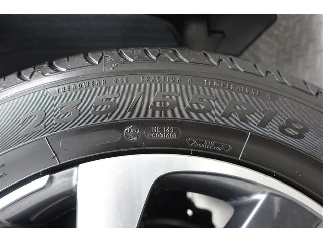 ハリアー プログレス　ＬＥＤヘッドライト　Ｂカメラ　Ｐシート　地デジ　エアバッグ　ＤＶＤ　アルミホイール　横滑り防止装置　クルコン　１オーナー　アイドリングストップ　ＡＢＳ　ＥＴＣ　ドラレコ　ミュージックプレイヤー接続可（26枚目）