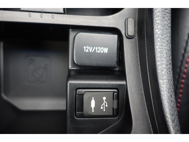 ハリアー プログレス　ＬＥＤヘッドライト　Ｂカメラ　Ｐシート　地デジ　エアバッグ　ＤＶＤ　アルミホイール　横滑り防止装置　クルコン　１オーナー　アイドリングストップ　ＡＢＳ　ＥＴＣ　ドラレコ　ミュージックプレイヤー接続可（32枚目）